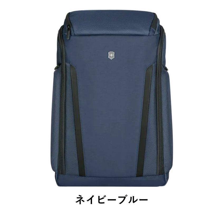 ビクトリノックスビジネスバッグリュックVICTORINOXビジネスリュックB426Lアルトモントメンズレディースリュックサックバックパックビジネスビジネスバックバッグブランド通勤602153