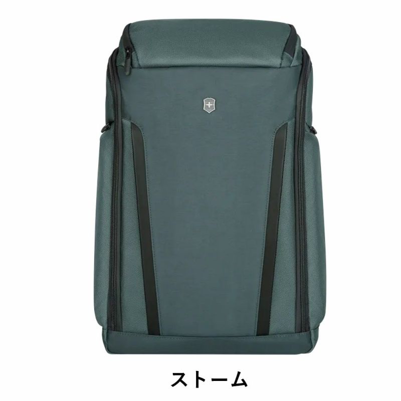 ビクトリノックスビジネスバッグリュックVICTORINOXビジネスリュックB426Lアルトモントメンズレディースリュックサックバックパックビジネスビジネスバックバッグブランド通勤602153