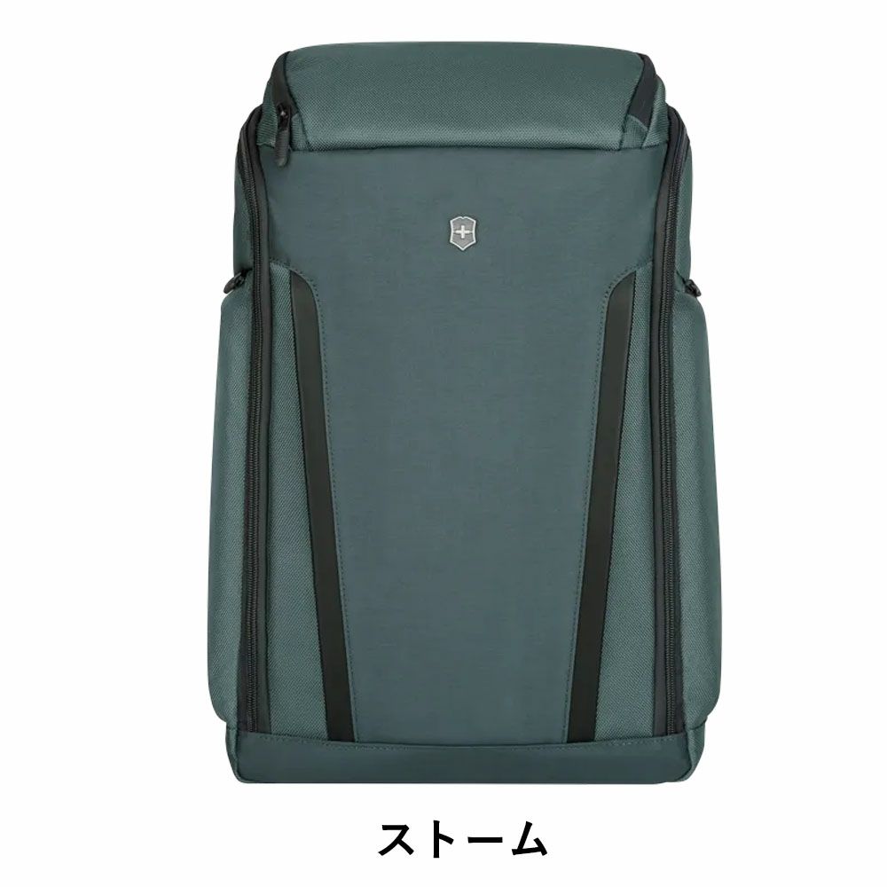 ビクトリノックスビジネスバッグリュックVICTORINOXビジネスリュックB426Lアルトモントメンズレディースリュックサックバックパックビジネスビジネスバックバッグブランド通勤602153