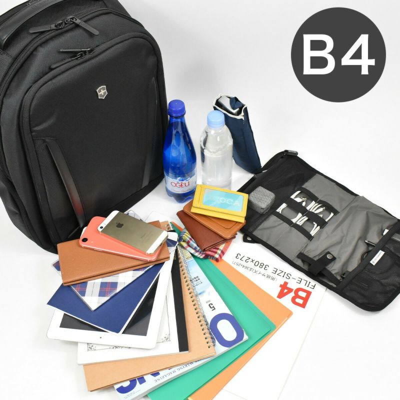 【500円OFFクーポン＆最大41倍】ビクトリノックスビジネスバッグリュックVICTORINOXビジネスリュック602154B424Lアルトモントエッセンシャルラップトップ|メンズレディースリュックサックバックパックビジネスビジネスバックバッグブランド人気通勤