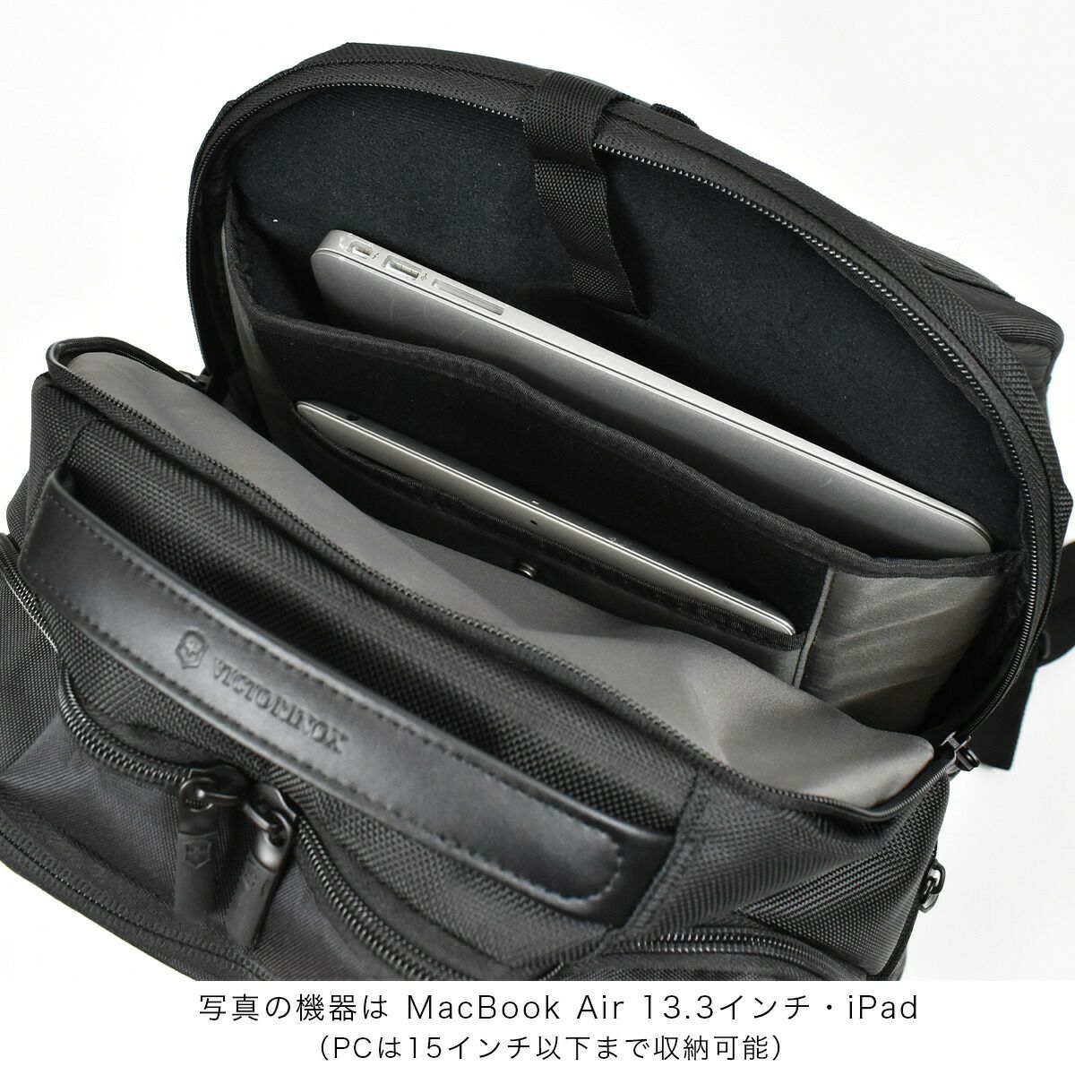 【500円OFFクーポン＆最大41倍】ビクトリノックスビジネスバッグリュックVICTORINOXビジネスリュック602154B424Lアルトモントエッセンシャルラップトップ|メンズレディースリュックサックバックパックビジネスビジネスバックバッグブランド人気通勤