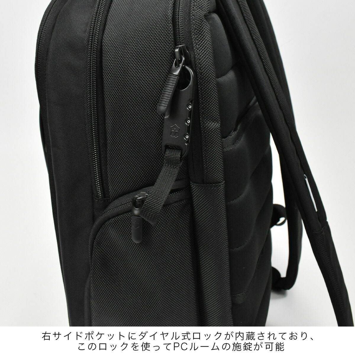 【500円OFFクーポン＆最大41倍】ビクトリノックスビジネスバッグリュックVICTORINOXビジネスリュック602154B424Lアルトモントエッセンシャルラップトップ|メンズレディースリュックサックバックパックビジネスビジネスバックバッグブランド人気通勤