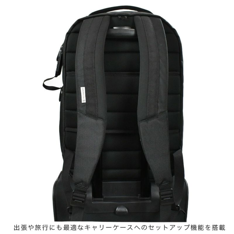 【500円OFFクーポン＆最大41倍】ビクトリノックスビジネスバッグリュックVICTORINOXビジネスリュック602154B424Lアルトモントエッセンシャルラップトップ|メンズレディースリュックサックバックパックビジネスビジネスバックバッグブランド人気通勤