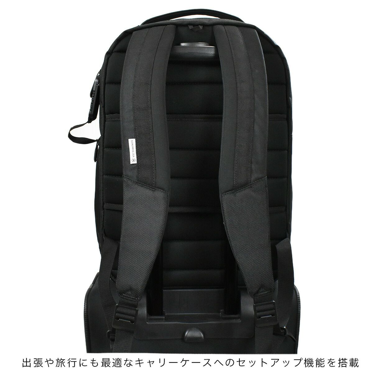 【500円OFFクーポン＆最大41倍】ビクトリノックスビジネスバッグリュックVICTORINOXビジネスリュック602154B424Lアルトモントエッセンシャルラップトップ|メンズレディースリュックサックバックパックビジネスビジネスバックバッグブランド人気通勤