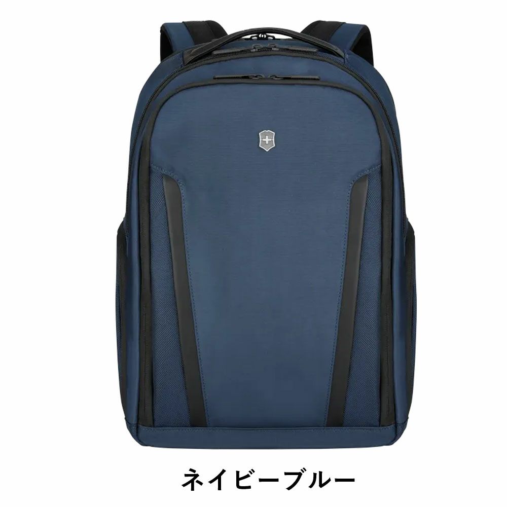 ビクトリノックスビジネスバッグリュックVICTORINOXビジネスリュックB424Lアルトモントエッセンシャルラップトップメンズレディースバックパックビジネスビジネスバックバッグブランド人気602154