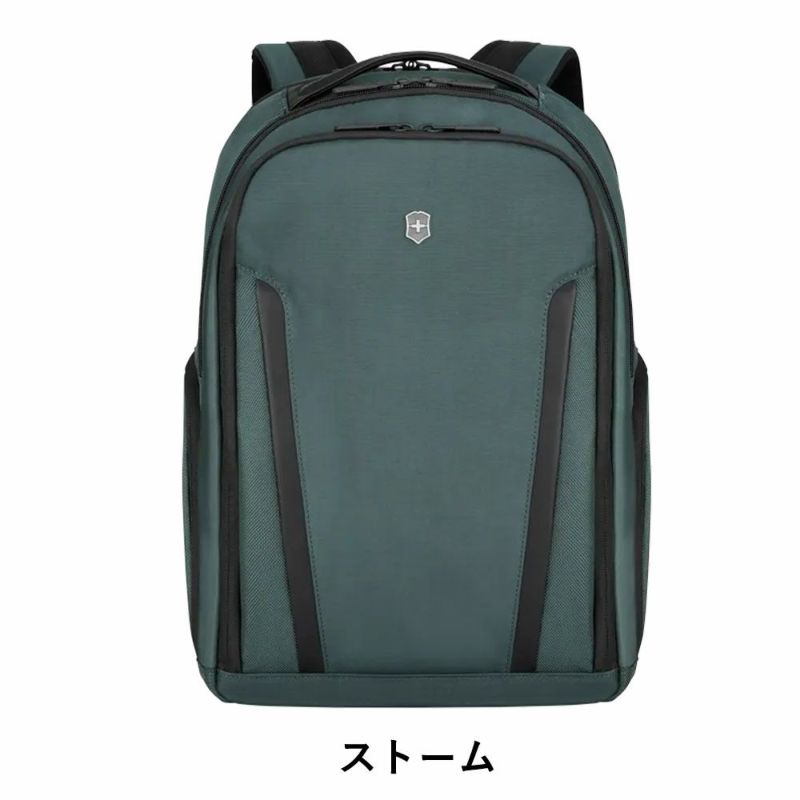 ビクトリノックスビジネスバッグリュックVICTORINOXビジネスリュックB424Lアルトモントエッセンシャルラップトップメンズレディースバックパックビジネスビジネスバックバッグブランド人気602154