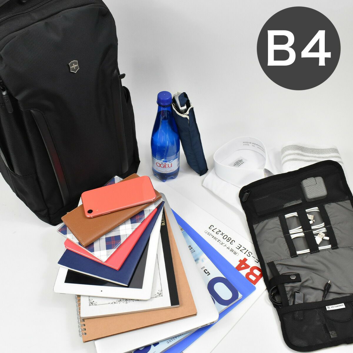 【500円OFFクーポン＆最大41倍】ビクトリノックスビジネスバッグリュックVICTORINOXビジネスリュック602155B425Lアルトモントトラベルラップトップ|メンズレディースリュックサックバックパックビジネスビジネスバックバッグ通勤出張旅行1泊