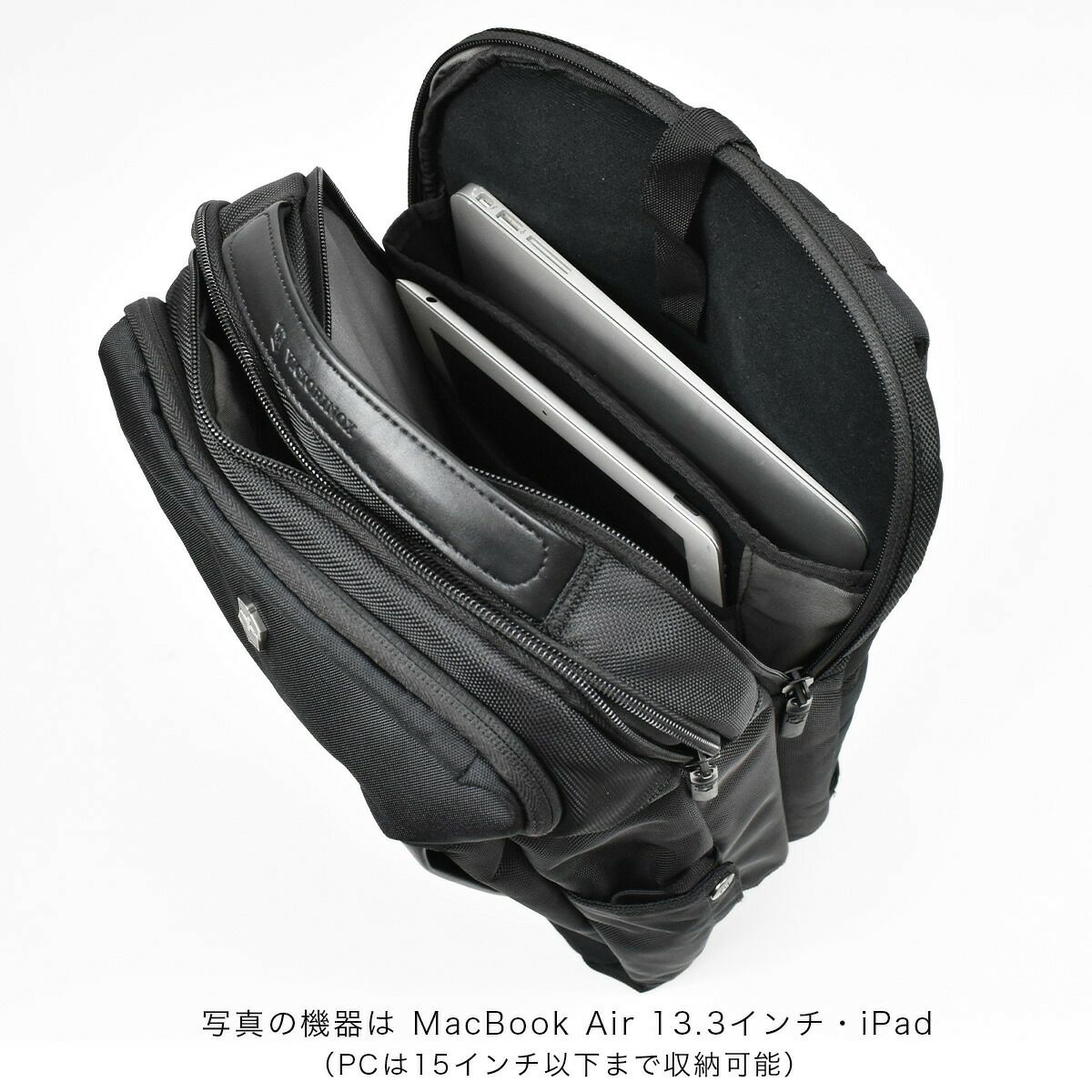 【500円OFFクーポン＆最大41倍】ビクトリノックスビジネスバッグリュックVICTORINOXビジネスリュック602155B425Lアルトモントトラベルラップトップ|メンズレディースリュックサックバックパックビジネスビジネスバックバッグ通勤出張旅行1泊