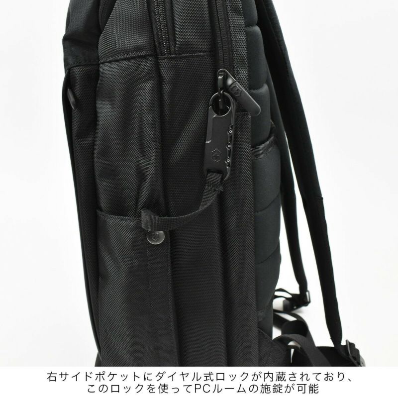 【500円OFFクーポン＆最大41倍】ビクトリノックスビジネスバッグリュックVICTORINOXビジネスリュック602155B425Lアルトモントトラベルラップトップ|メンズレディースリュックサックバックパックビジネスビジネスバックバッグ通勤出張旅行1泊