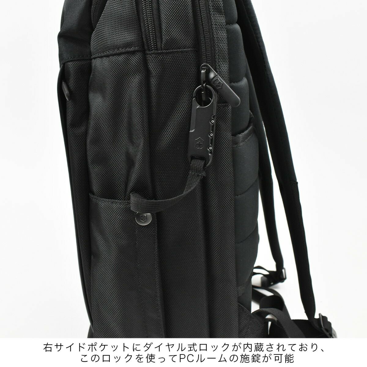 【500円OFFクーポン＆最大41倍】ビクトリノックスビジネスバッグリュックVICTORINOXビジネスリュック602155B425Lアルトモントトラベルラップトップ|メンズレディースリュックサックバックパックビジネスビジネスバックバッグ通勤出張旅行1泊