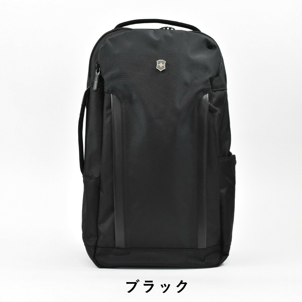 【500円OFFクーポン＆最大41倍】ビクトリノックスビジネスバッグリュックVICTORINOXビジネスリュック602155B425Lアルトモントトラベルラップトップ|メンズレディースリュックサックバックパックビジネスビジネスバックバッグ通勤出張旅行1泊