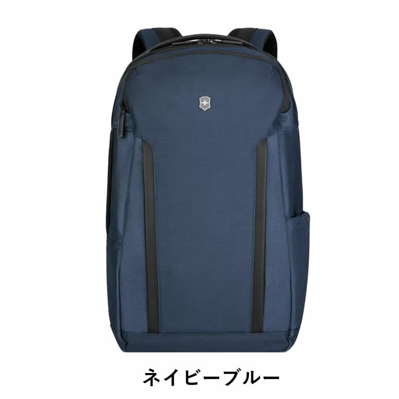 【500円OFFクーポン＆最大41倍】ビクトリノックスビジネスバッグリュックVICTORINOXビジネスリュック602155B425Lアルトモントトラベルラップトップ|メンズレディースリュックサックバックパックビジネスビジネスバックバッグ通勤出張旅行1泊