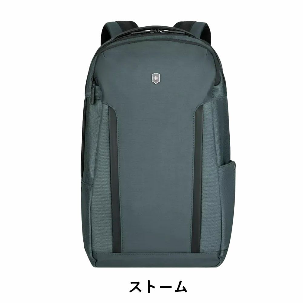 【500円OFFクーポン＆最大41倍】ビクトリノックスビジネスバッグリュックVICTORINOXビジネスリュック602155B425Lアルトモントトラベルラップトップ|メンズレディースリュックサックバックパックビジネスビジネスバックバッグ通勤出張旅行1泊