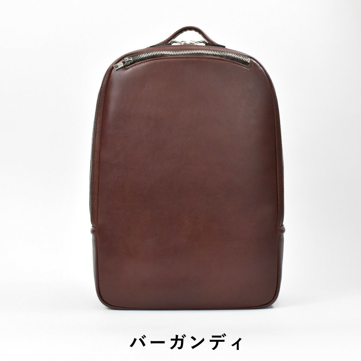 【1,000円OFFクーポン&最大30倍】ファイブウッズFIVEWOODSビジネスリュックメンズA4本革PLATEAU39195|プラトウビジネスリュックリュックサックバックパックビジネスバッグ本革リュックレザーバック2way革レザー日本製おしゃれFIVEWOODS