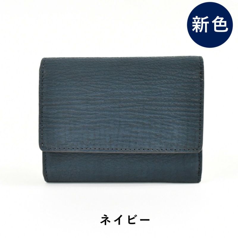 【ポイント最大33倍★6/18限定】KUBERA9981クベラ9981KUBERAクベラ三つ折り財布三つ折り財布ミニ財布3つ折り鮫革本革サメ革シャークメンズレディースEXOTIC小銭入れ付きコンパクトブランド彼氏メンズ財布日本製おしゃれギフトプレゼント51305