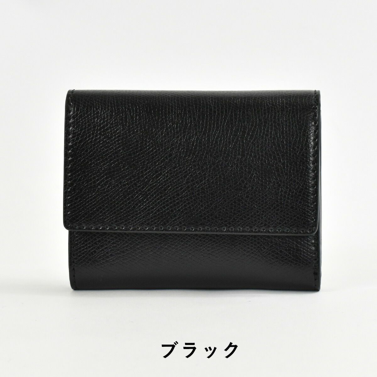 【ポイント最大33倍★6/18限定】KUBERA9981クベラ9981KUBERAクベラ三つ折り財布三つ折り財布ミニ財布3つ折りコードバン本革馬革革メンズレディースEXOTIC小銭入れ付きコンパクトブランド彼氏メンズ財布日本製おしゃれギフトプレゼント51305