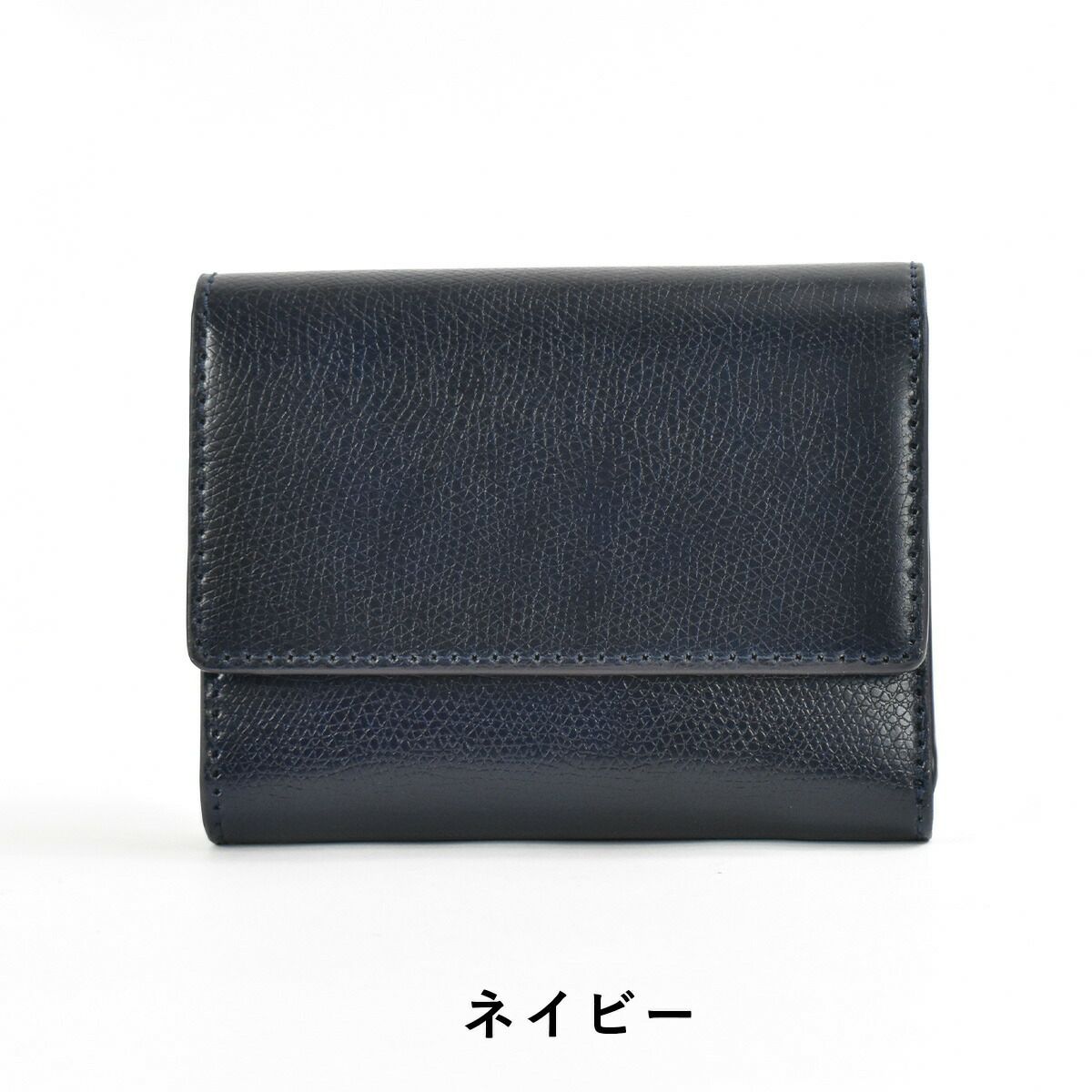 【ポイント最大33倍★6/18限定】KUBERA9981クベラ9981KUBERAクベラ三つ折り財布三つ折り財布ミニ財布3つ折りコードバン本革馬革革メンズレディースEXOTIC小銭入れ付きコンパクトブランド彼氏メンズ財布日本製おしゃれギフトプレゼント51305