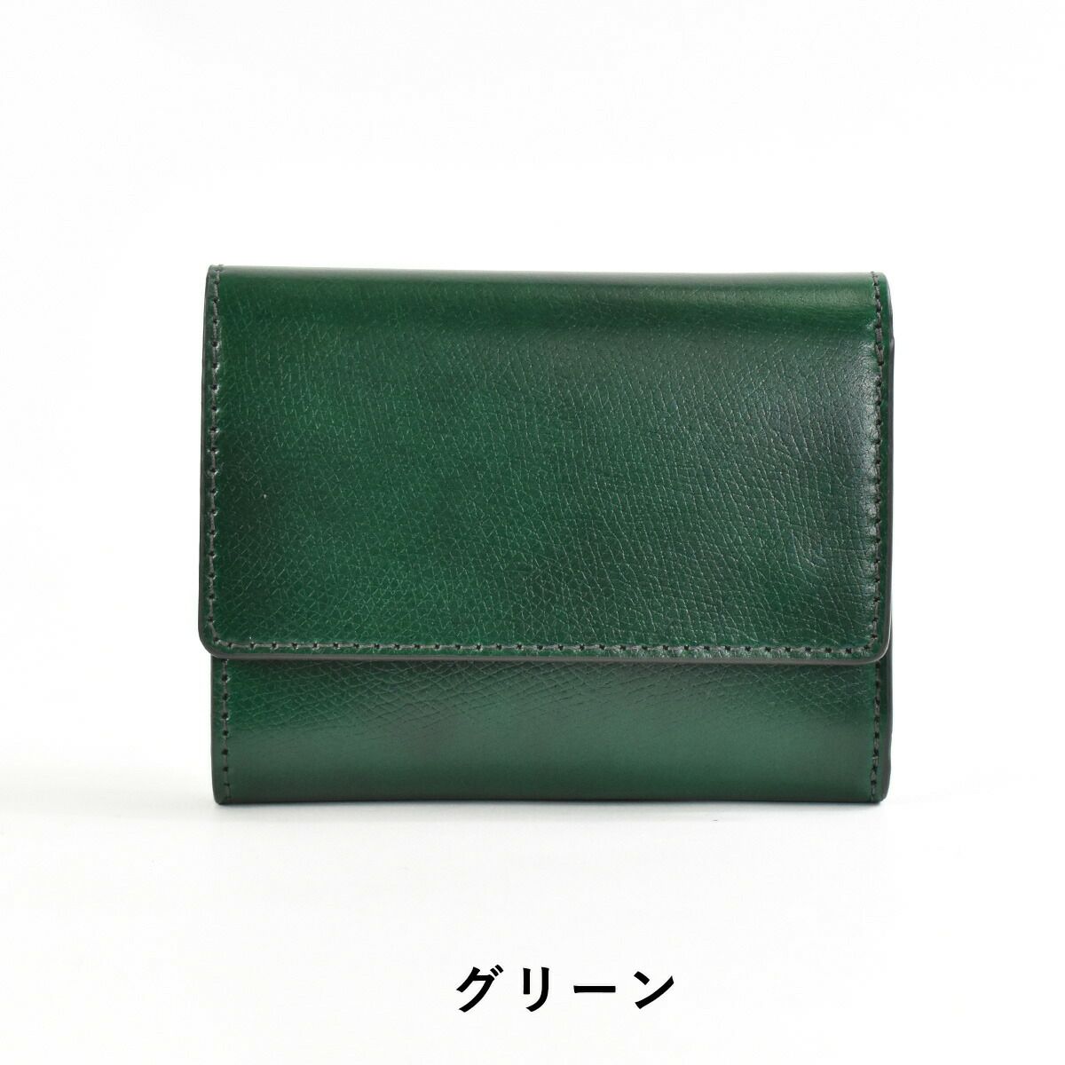 【ポイント最大33倍★6/18限定】KUBERA9981クベラ9981KUBERAクベラ三つ折り財布三つ折り財布ミニ財布3つ折りコードバン本革馬革革メンズレディースEXOTIC小銭入れ付きコンパクトブランド彼氏メンズ財布日本製おしゃれギフトプレゼント51305