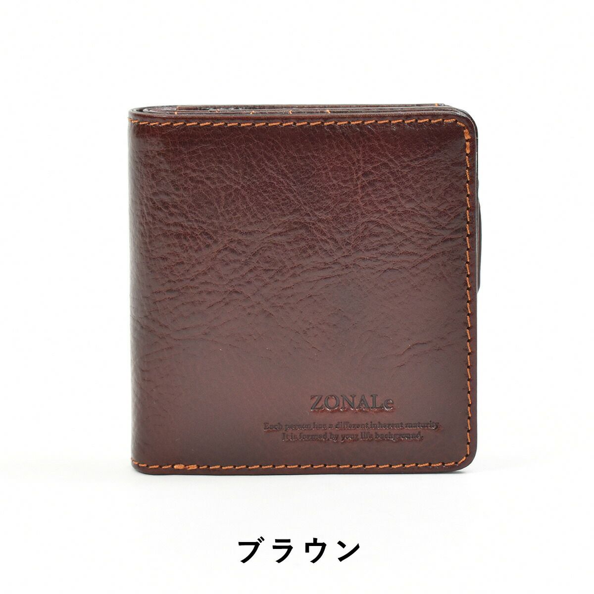 【ポイント最大36倍】ゾナールZONALe二つ折り財布二つ折り財布2つ折り本革革レザーメンズレディースレンジナRENZAINA折りたたみ小銭入れ付き小さめ小さいブランドおしゃれミニ財布コンパクト人気大容量ギフトプレゼント31084