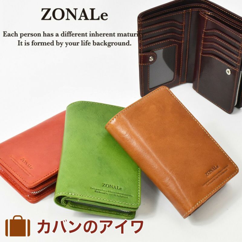 【ポイント最大36倍】ゾナールZONALe二つ折り財布二つ折り財布2つ折り本革革レザーメンズレディースレンジナRENZAINA折りたたみ小銭入れ付きラウンドファスナーブランドおしゃれ縦型タテ型人気大容量ギフトプレゼント31085