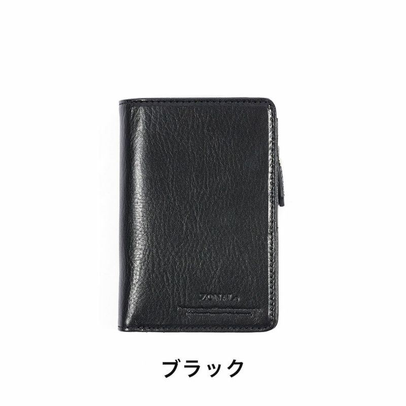 ゾナールZONALe二つ折り財布二つ折り財布2つ折り本革革レザーメンズレディースレンジナRENZINA折りたたみ小銭入れ付きラウンドファスナーブランドおしゃれ縦型タテ型人気大容量ギフトプレゼント31085