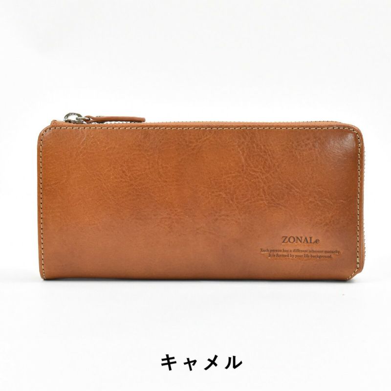 【ポイント最大36倍】ゾナールZONALe長財布財布本革革レザーメンズレディースレンジナRENZAINAL字ファスナーラウンドファスナーファスナー付きロングウォレット小銭入れ付きブランド蛇腹じゃばら人気大容量ギフトプレゼント31086