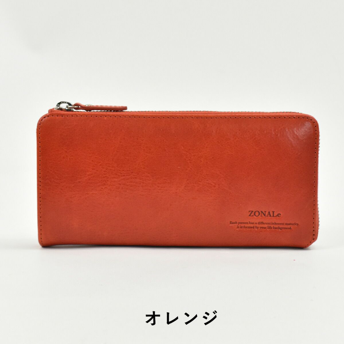 【ポイント最大36倍】ゾナールZONALe長財布財布本革革レザーメンズレディースレンジナRENZAINAL字ファスナーラウンドファスナーファスナー付きロングウォレット小銭入れ付きブランド蛇腹じゃばら人気大容量ギフトプレゼント31086