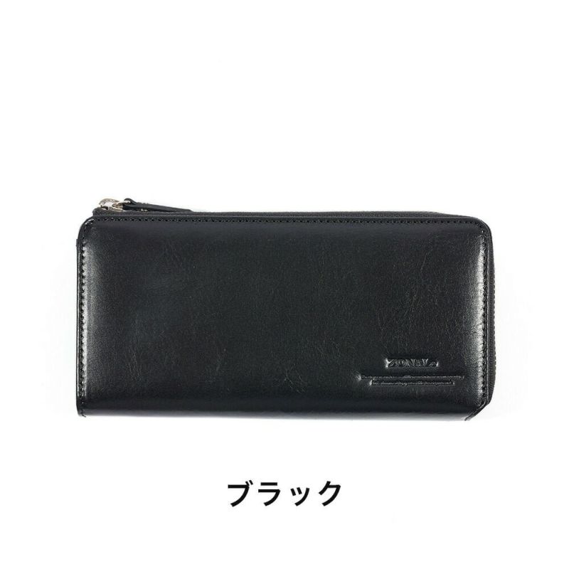 ゾナールZONALe長財布財布本革革レザーメンズレディースレンジナRENZINAL字ファスナーラウンドファスナーファスナー付きロングウォレット小銭入れ付きブランド蛇腹じゃばら人気大容量ギフトプレゼント31086