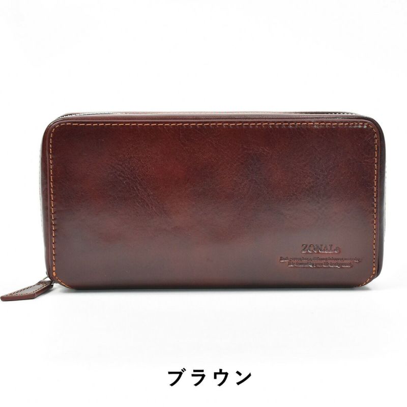 【ポイント最大34倍★6/25限定】ゾナールZONALe長財布財布本革革レザーメンズレディースレンジナRENZINAL字ファスナーラウンドファスナーファスナー付きスマホケース小銭入れ付きブランド蛇腹じゃばら人気大容量大きめギフトプレゼント31087