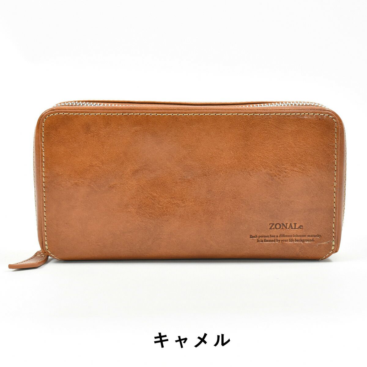 【ポイント最大34倍★6/25限定】ゾナールZONALe長財布財布本革革レザーメンズレディースレンジナRENZINAL字ファスナーラウンドファスナーファスナー付きスマホケース小銭入れ付きブランド蛇腹じゃばら人気大容量大きめギフトプレゼント31087
