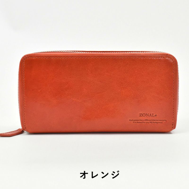 【ポイント最大34倍★6/25限定】ゾナールZONALe長財布財布本革革レザーメンズレディースレンジナRENZINAL字ファスナーラウンドファスナーファスナー付きスマホケース小銭入れ付きブランド蛇腹じゃばら人気大容量大きめギフトプレゼント31087