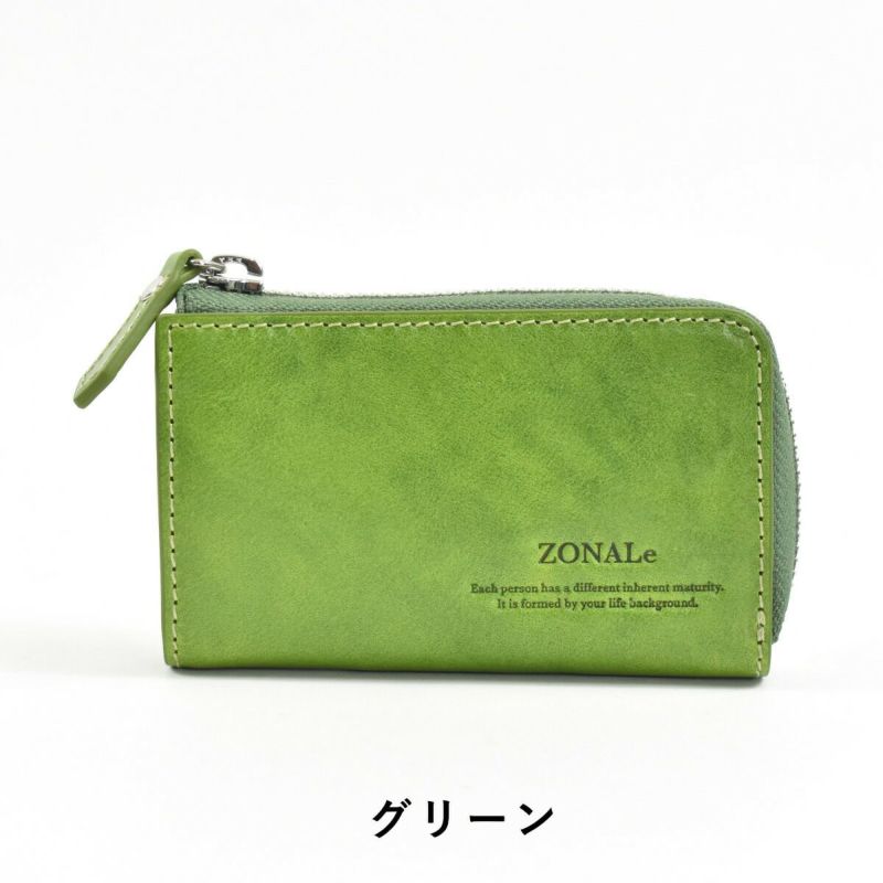 【ポイント最大34倍★6/25限定】ゾナールZONALeキーケース本革革レザーメンズレディースレンジナRENZINAスマートキーカードケース鍵ケース鍵入れ4連5連コンパクト人気ブランドかわいいキーケース大容量人気ギフトプレゼント31089