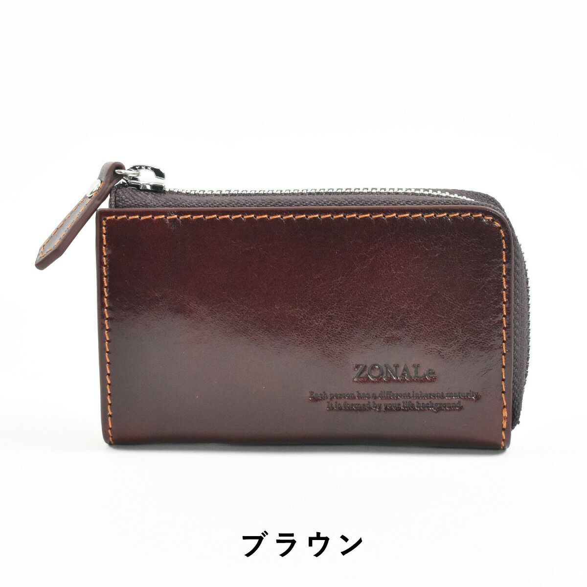 【ポイント最大34倍★6/25限定】ゾナールZONALeキーケース本革革レザーメンズレディースレンジナRENZINAスマートキーカードケース鍵ケース鍵入れ4連5連コンパクト人気ブランドかわいいキーケース大容量人気ギフトプレゼント31089