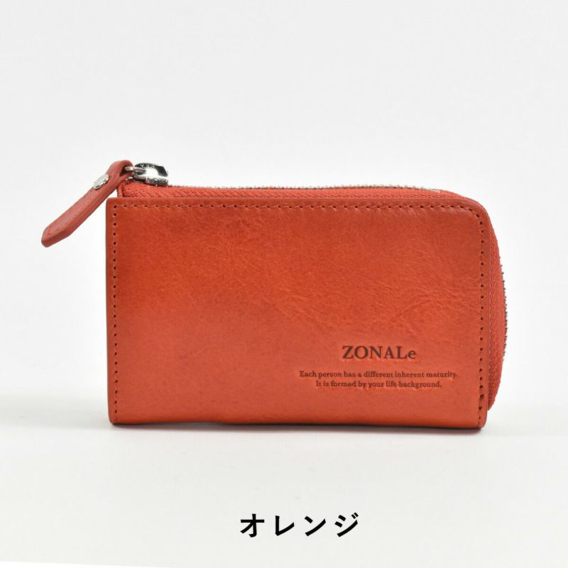 【ポイント最大34倍★6/25限定】ゾナールZONALeキーケース本革革レザーメンズレディースレンジナRENZINAスマートキーカードケース鍵ケース鍵入れ4連5連コンパクト人気ブランドかわいいキーケース大容量人気ギフトプレゼント31089