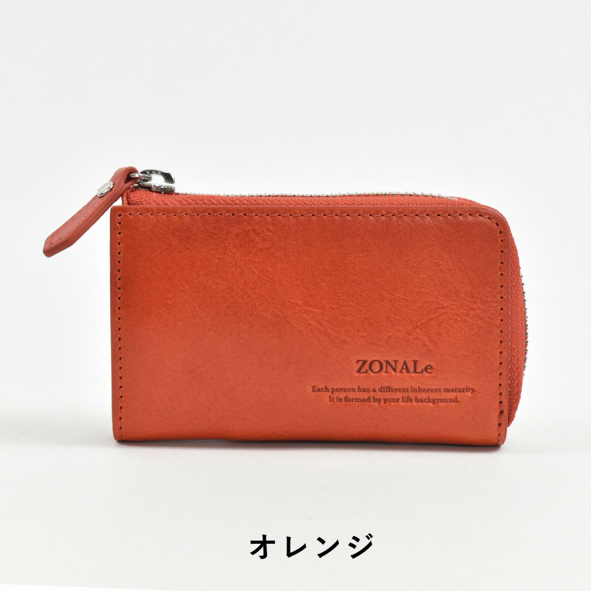 【ポイント最大34倍★6/25限定】ゾナールZONALeキーケース本革革レザーメンズレディースレンジナRENZINAスマートキーカードケース鍵ケース鍵入れ4連5連コンパクト人気ブランドかわいいキーケース大容量人気ギフトプレゼント31089