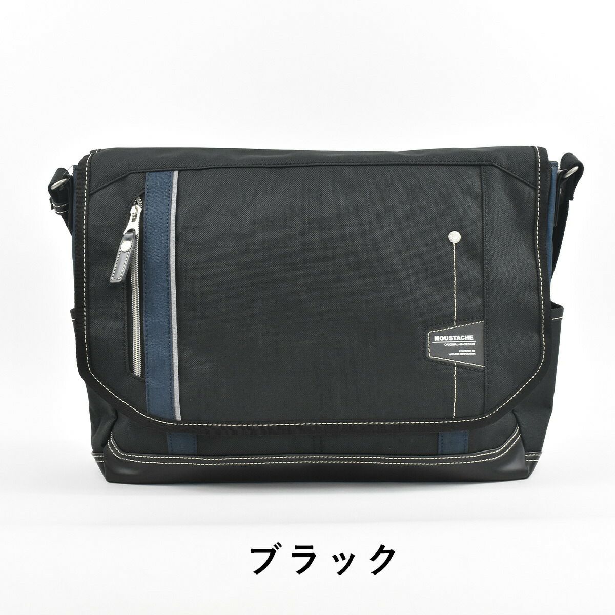 【ポイント最大30倍】MOUSTACHEムスタッシュショルダーバッグA4メンズレディースショルダーショルダーバック斜めがけ斜め掛けバッグバックタブレット収納おしゃれ人気通学軽量A4サイズブランド大きめ大人ナイロン高校生JLG4652