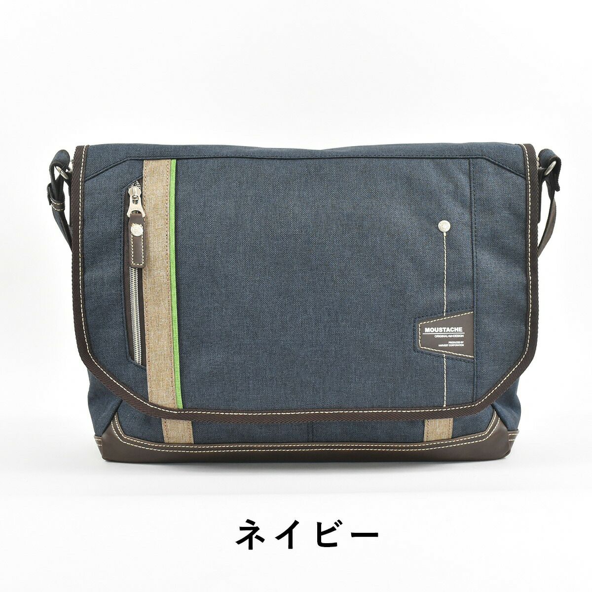 【ポイント最大30倍】MOUSTACHEムスタッシュショルダーバッグA4メンズレディースショルダーショルダーバック斜めがけ斜め掛けバッグバックタブレット収納おしゃれ人気通学軽量A4サイズブランド大きめ大人ナイロン高校生JLG4652