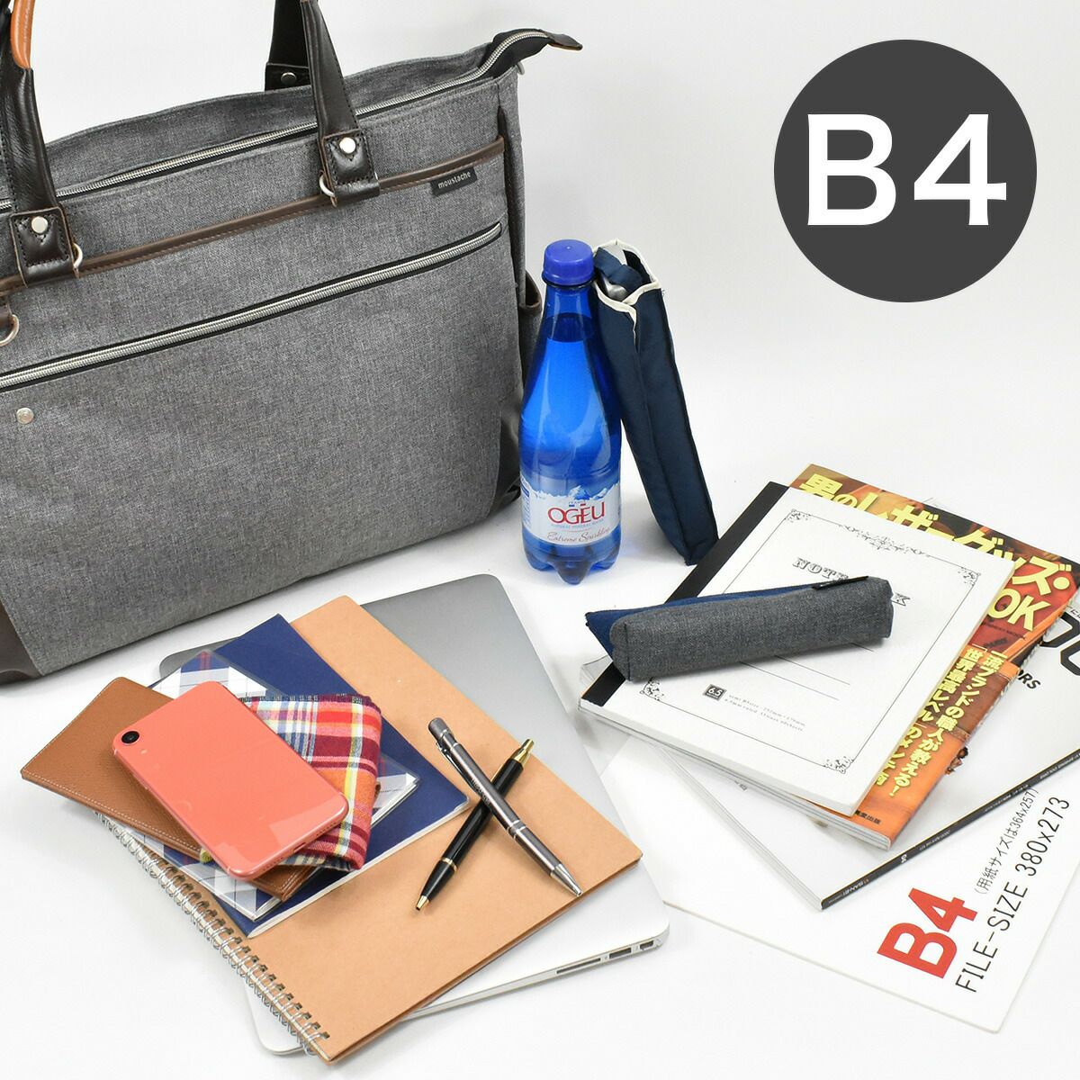 【ポイント最大32倍★6/30限定】ムスタッシュmoustacheontimeビジネスバッグメンズレディースB4A42WAYビジネスバックビジネストートバッグ通勤通勤バッグムスタッシュオンタイム人気ブランドビジネスカジュアルカジュアルJPF2172