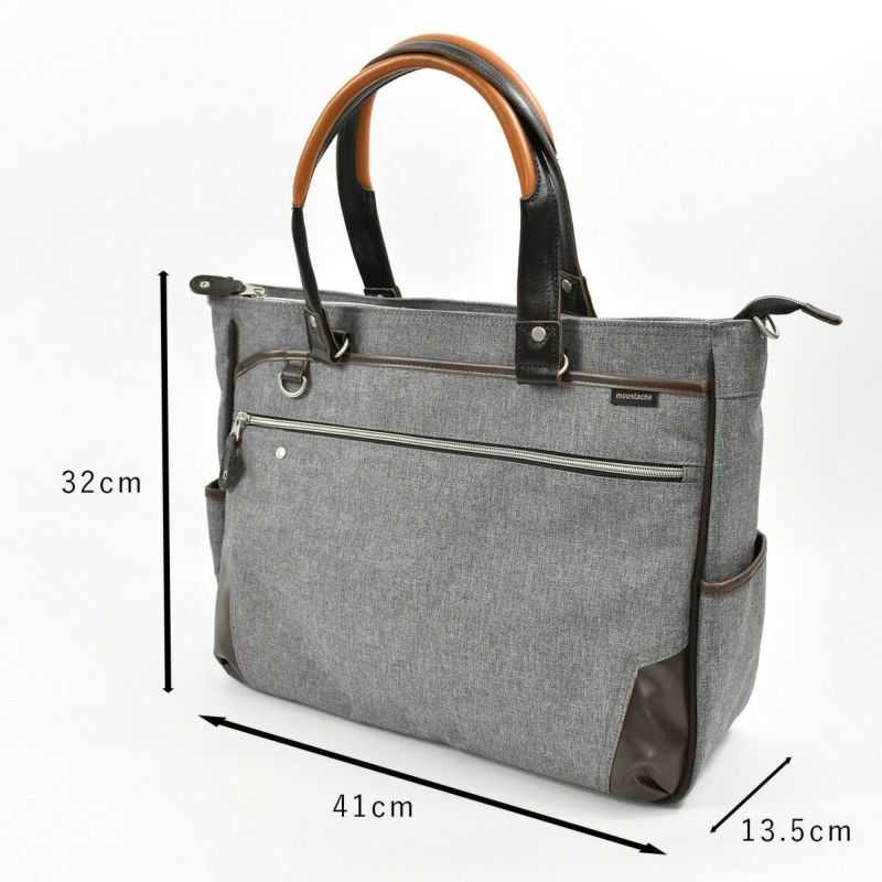 【ポイント最大32倍★6/30限定】ムスタッシュmoustacheontimeビジネスバッグメンズレディースB4A42WAYビジネスバックビジネストートバッグ通勤通勤バッグムスタッシュオンタイム人気ブランドビジネスカジュアルカジュアルJPF2172