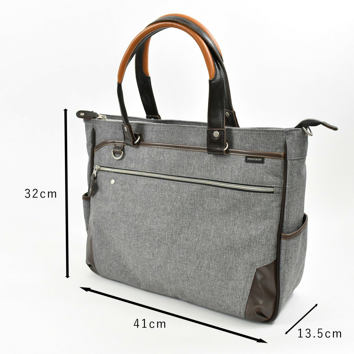 【ポイント最大32倍★6/30限定】ムスタッシュmoustacheontimeビジネスバッグメンズレディースB4A42WAYビジネスバックビジネストートバッグ通勤通勤バッグムスタッシュオンタイム人気ブランドビジネスカジュアルカジュアルJPF2172