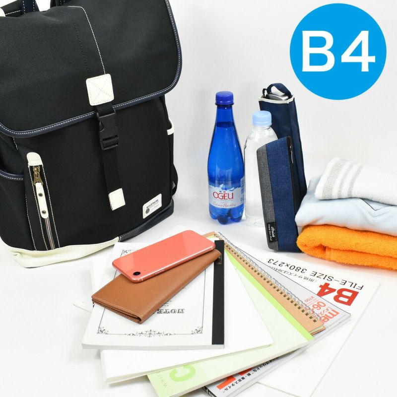 【ポイント最大27倍★7/1限定】MOUSTACHEムスタッシュリュックメンズレディースB418Lリュックサックリックサックバックパックかぶせ式通勤通学スクエアスクールリュックスポーツリュック高校生大学生人気おしゃれバッグバックYUQ5766