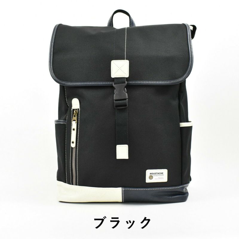 【ポイント最大27倍★7/1限定】MOUSTACHEムスタッシュリュックメンズレディースB418Lリュックサックリックサックバックパックかぶせ式通勤通学スクエアスクールリュックスポーツリュック高校生大学生人気おしゃれバッグバックYUQ5766
