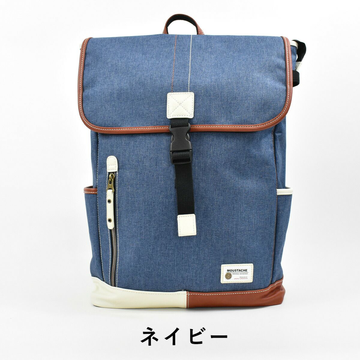 【ポイント最大27倍★7/1限定】MOUSTACHEムスタッシュリュックメンズレディースB418Lリュックサックリックサックバックパックかぶせ式通勤通学スクエアスクールリュックスポーツリュック高校生大学生人気おしゃれバッグバックYUQ5766