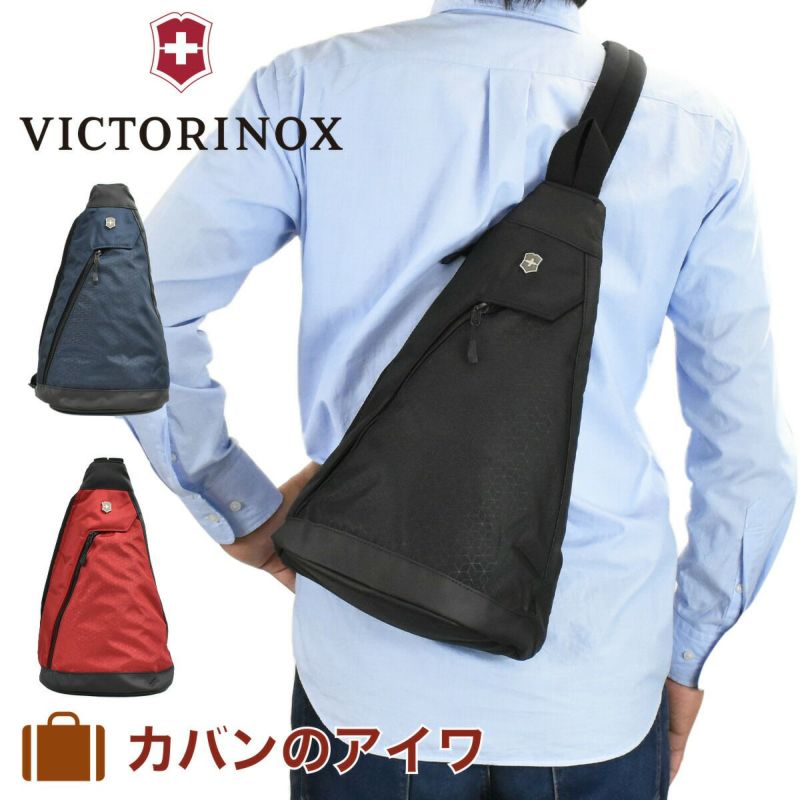 【ポイント最大26倍】ビクトリノックスボディバッグVICTORINOXメンズレディースショルダーバッグワンショルダーショルダーショルダーバックボディーバックおしゃれかっこいいブランド三角606748606749606750