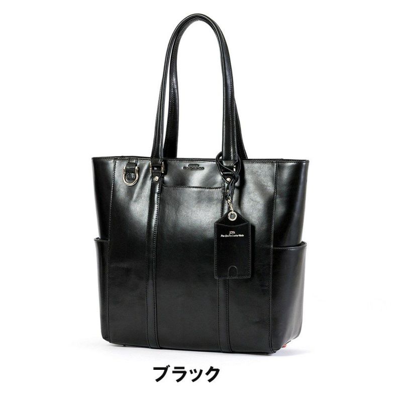 【ポイント最大25倍】JOYAジョヤトートバッグB4A4本革革レザーメンズレディーストートトートバックビジネストートレザートートビジネスシンプルブランドおしゃれキャリーケースセットアップファスナー付き大容量通勤通学J4205