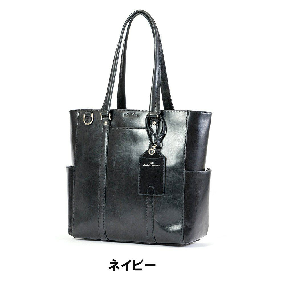 【ポイント最大25倍】JOYAジョヤトートバッグB4A4本革革レザーメンズレディーストートトートバックビジネストートレザートートビジネスシンプルブランドおしゃれキャリーケースセットアップファスナー付き大容量通勤通学J4205