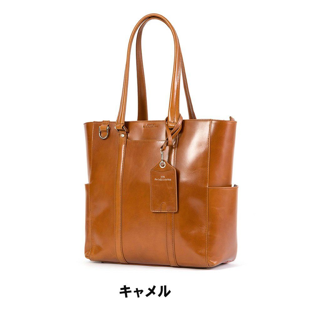 【ポイント最大25倍】JOYAジョヤトートバッグB4A4本革革レザーメンズレディーストートトートバックビジネストートレザートートビジネスシンプルブランドおしゃれキャリーケースセットアップファスナー付き大容量通勤通学J4205