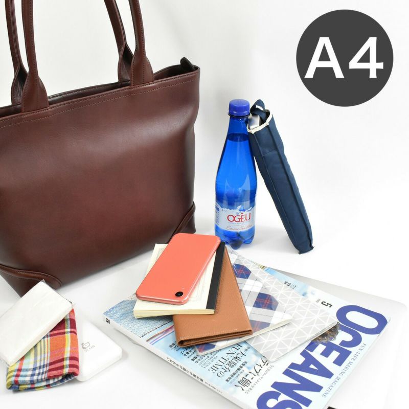 【ポイント最大25倍】ファイブウッズFIVEWOODSトートバッグ本革A4トートトートバック本革トートバッグビジネストートバッグレザートートカジュアルトートPLATEAUプラトウ日本製シンプル小さめ小さい通勤メンズfivewoods39189