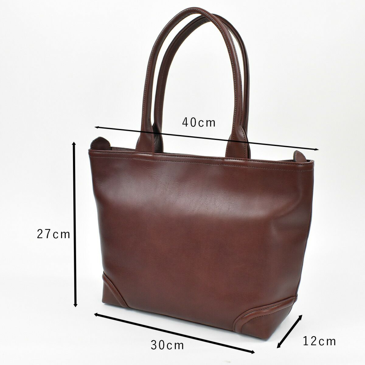 【ポイント最大25倍】ファイブウッズFIVEWOODSトートバッグ本革A4トートトートバック本革トートバッグビジネストートバッグレザートートカジュアルトートPLATEAUプラトウ日本製シンプル小さめ小さい通勤メンズfivewoods39189