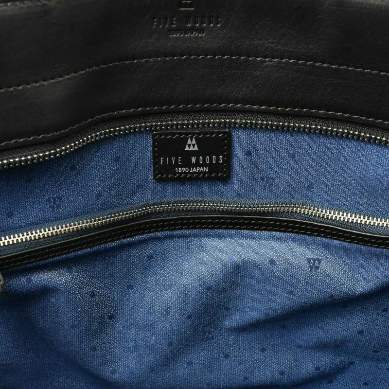 【ポイント最大25倍】ファイブウッズFIVEWOODSトートバッグ本革A4トートトートバック本革トートバッグビジネストートバッグレザートートカジュアルトートPLATEAUプラトウ日本製シンプル小さめ小さい通勤メンズfivewoods39189